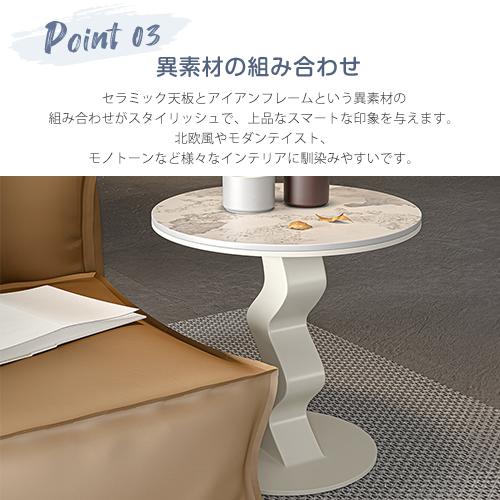 ★未使用　Casa Coner　ナイトテーブル セラミック天板 大理石調★ Amazon｜UNHO サイドテーブル 大理石 セラミック天板 収納付き