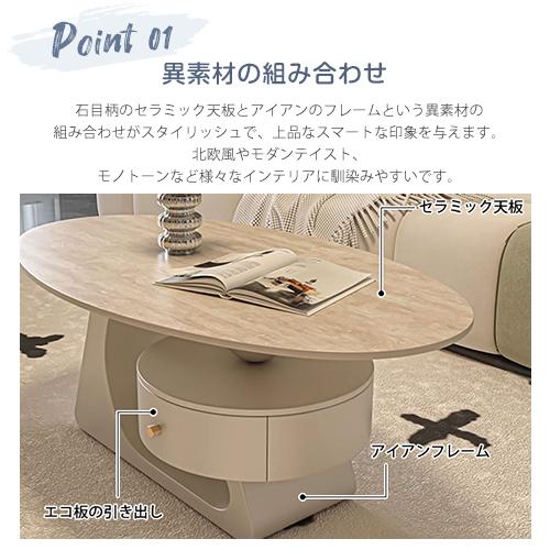 天然大理石ローテーブル　おしゃれセンターテーブル直接取引限定) 値段相談可 Amazon.co.jp: オーエスジェイ(OSJ) ローテーブル センター