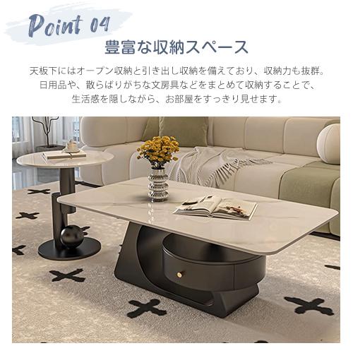 【ほぼ新品12万購入】モダンテーブル大理石風 コーヒーテーブル センターテーブル 楽天市場】センターテーブル セラミック 大理石柄 ローテーブル