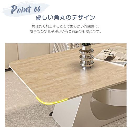 5万円強の新品未使用◆大理石セラミック昇降テーブル3年保証付き 楽天市場】昇降テーブル セラミック セラミックテーブル 150