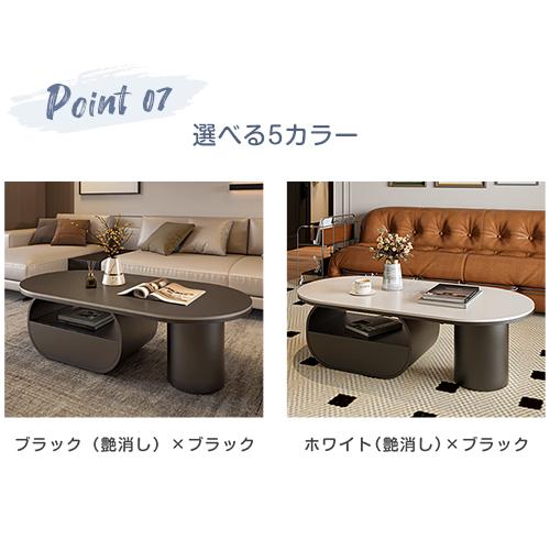 セラミック調ローテーブル　リビングテーブル　センターテーブル　おしゃれ 楽天市場】センターテーブル テーブル おしゃれ 完成品 幅100