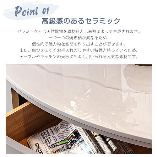 東京23区送料無料　美品関家具　大理石天板センターテーブル　ローテーブル kagunavi-yahuu_rws-orz-ct
