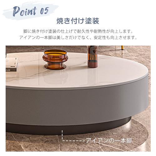 ☆び☆美品 ローテーブル おしゃれ インテリア 完成品 大理石調 楽天市場】セラミック ローテーブル 大理石調 セラミック