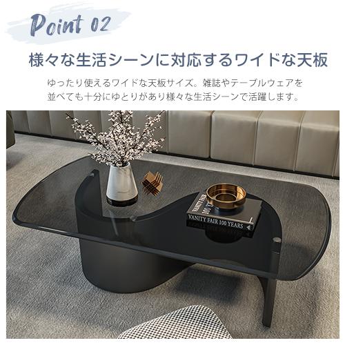 7%OFFクーポン☆センターテーブル ローテーブル 強化ガラス