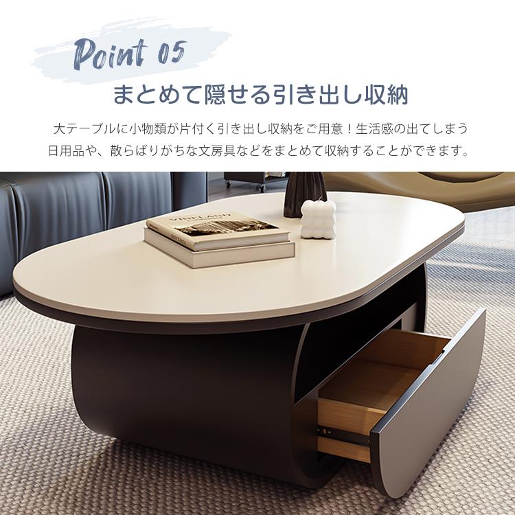大理石柄ローテーブル　2個セット 楽天市場】☆10%OFFクーポンあり☆センターテーブル 2個セット