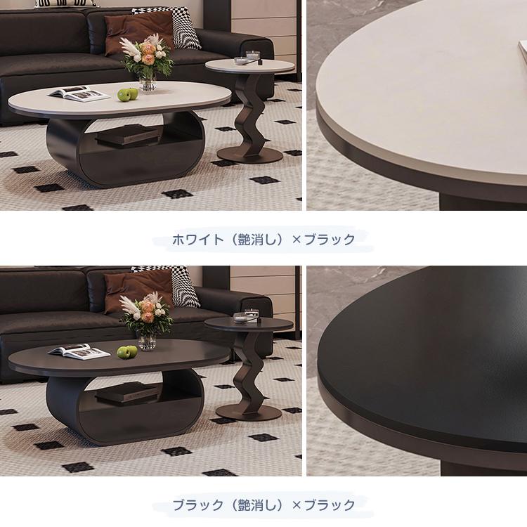 大理石風センターテーブル　2個セット 7%クーポン有☆センターテーブル 2個セット 大理石柄 収納付き