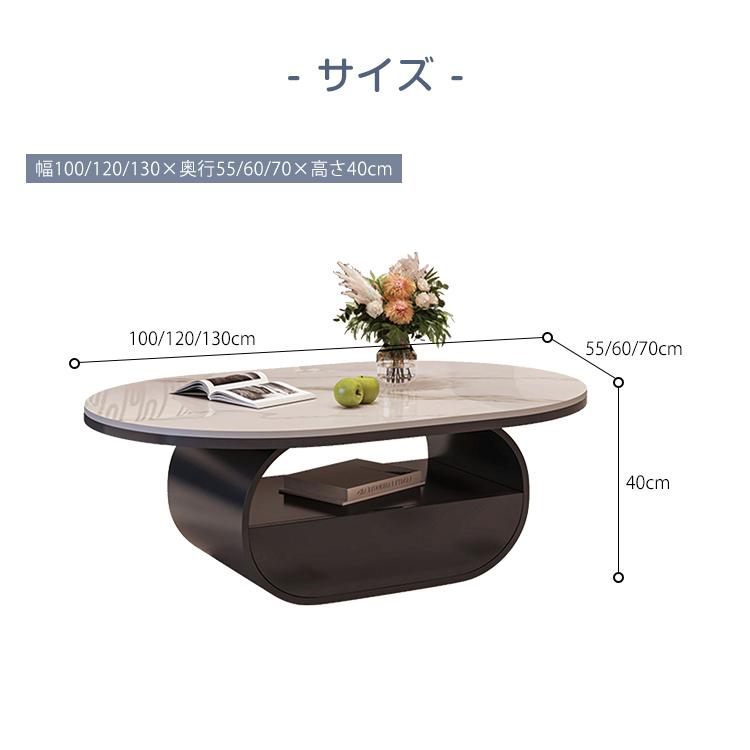 大理石風センターテーブル　2個セット 7%クーポン有☆センターテーブル 2個セット 大理石柄 収納付き