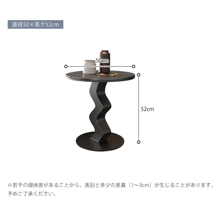 7%クーポン有☆センターテーブル 2個セット 大理石柄 収納付き