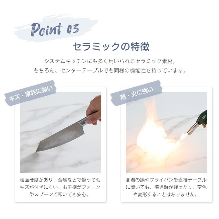 8%OFFクーポン★センターテーブル 2個セット 大理石柄 収納付き セラミック ローテーブル 丸 コーヒー カフェテーブル リビング 楕円形 机 台形 引き出し |  | 08