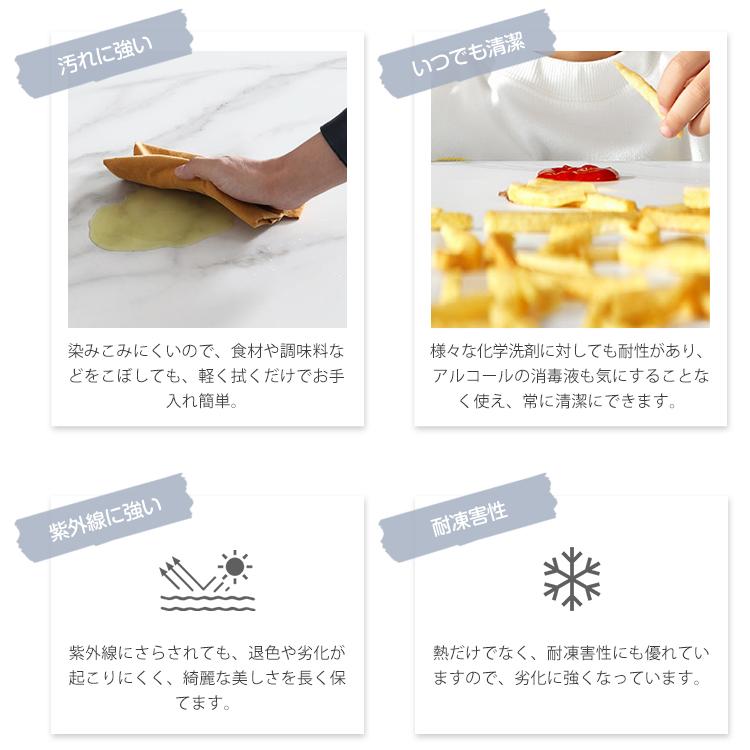 8%OFFクーポン★センターテーブル 2個セット 大理石柄 収納付き セラミック ローテーブル 丸 コーヒー カフェテーブル リビング 楕円形 机 台形 引き出し |  | 09