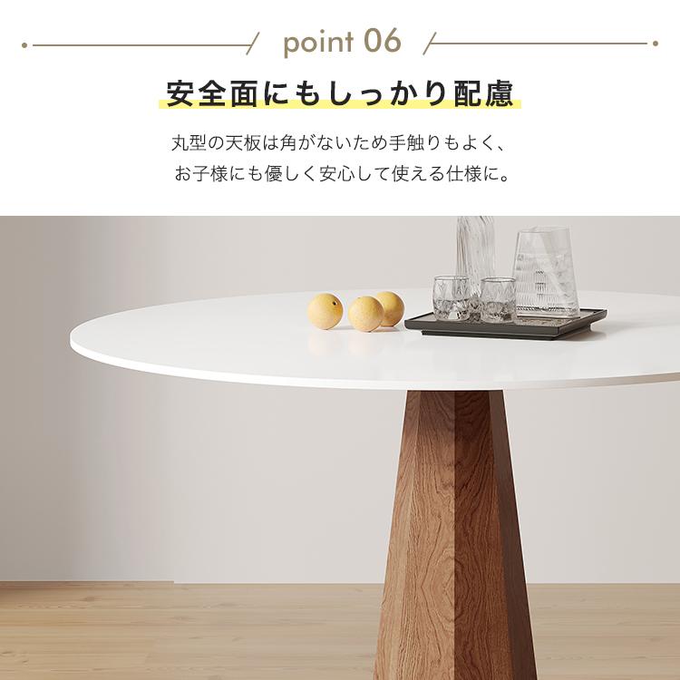 円形大理石風ダイニングテーブル、セラミックテーブル 楽天市場】ダイニングテーブル 丸テーブル 120cm セラミック
