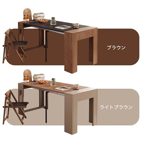8%クーポン有☆ダイニングテーブル 伸縮式 食卓テーブル