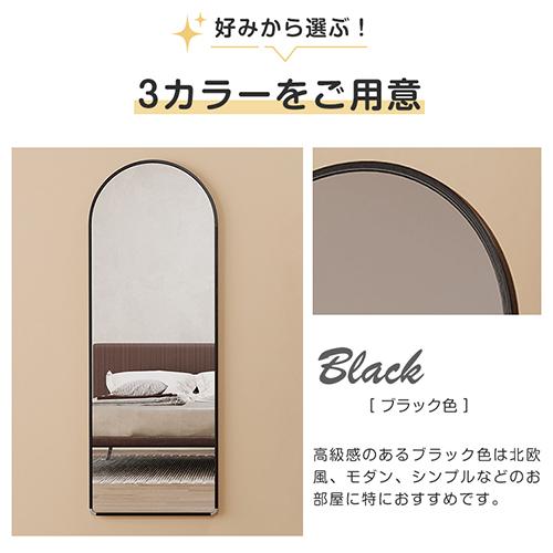 期間限定セール☆全身鏡 鏡 姿見 スタンドミラー 全身ミラー 韓国風
