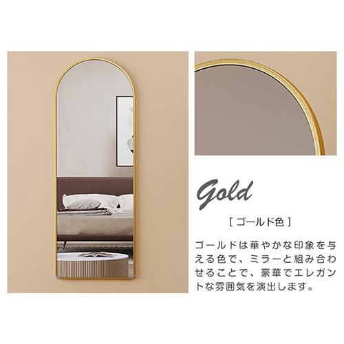 期間限定セール☆全身鏡 鏡 姿見 スタンドミラー 全身ミラー 韓国風