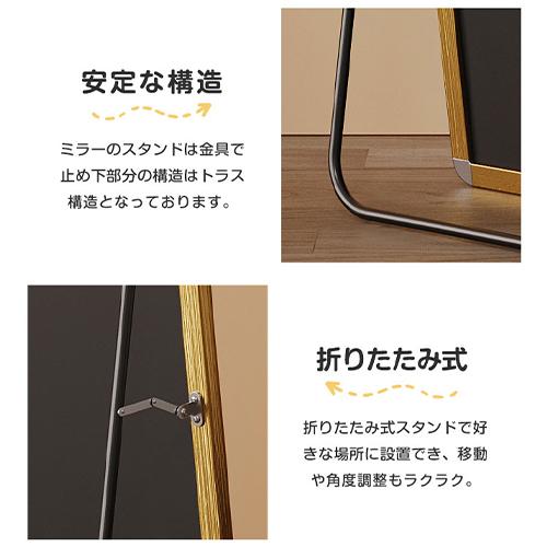 期間限定セール☆全身鏡 鏡 姿見 スタンドミラー 全身ミラー 韓国風