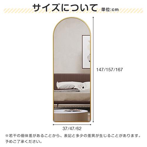 ★ アンティーク 姿見 マルニ スタンド ミラー 全長約150cm 鏡 カガミ 楽天市場】全身鏡 スタイルミラー スタンドミラー ファッション