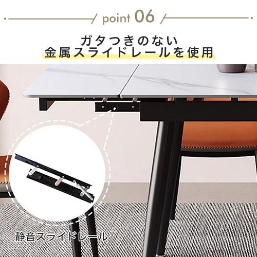 伸張式テーブル　120-180cm 伸張式テーブル 120-180cm 楽天市場】ダイニング テーブル 120