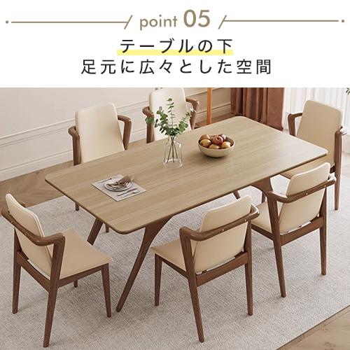 セラミック天板 ダイニングセット　天然木 セラミック天板ダイニングセット – precocirico