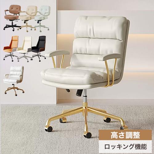 8%OFFクーポン☆デスクチェア パソコンチェア キャスター付き PCチェア