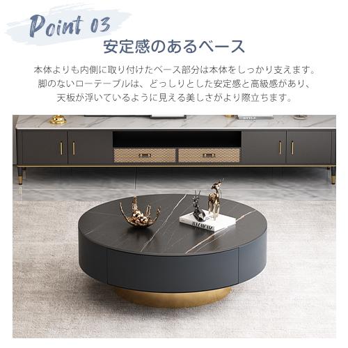 8%クーポン有】センターテーブル セラミック テーブル ロー 8%クーポン有】センターテーブル セラミック テーブル ロー