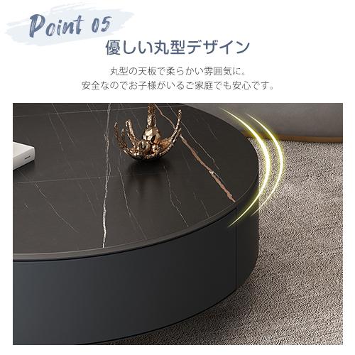 8%クーポン有】センターテーブル セラミック テーブル ロー 8%クーポン有】センターテーブル セラミック テーブル ロー