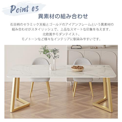 食卓ダイニング， XANDER DESIGNS】JULIE DINING TABLE 1600 - SHOP ASPLUND ebisu