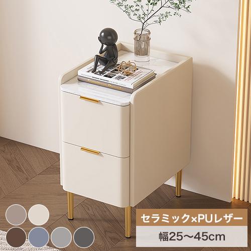 8%OFFクーポン★ナイトテーブル 収納棚 引き出し2杯 サイドテーブル セラミック天板 収納付き チェスト 寝室 リビング コンパクト | 