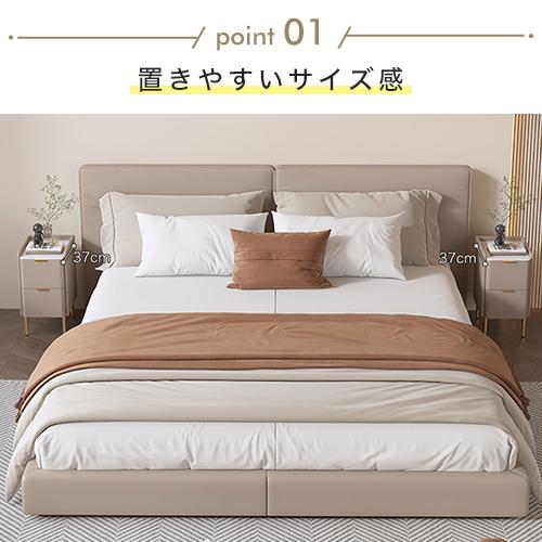 8%OFFクーポン★ナイトテーブル 収納棚 引き出し2杯 サイドテーブル セラミック天板 収納付き チェスト 寝室 リビング コンパクト |  | 08