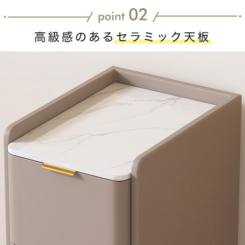 8%OFFクーポン★ナイトテーブル 収納棚 引き出し2杯 サイドテーブル セラミック天板 収納付き チェスト 寝室 リビング コンパクト |  | 09