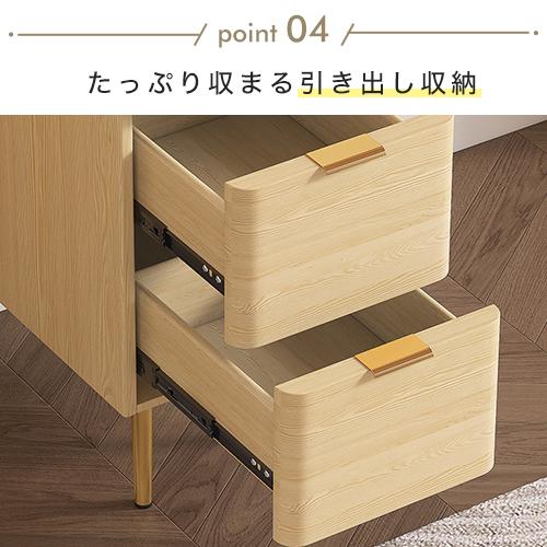 8%OFFクーポン★ナイトテーブル 収納棚 引き出し2杯 サイドテーブル セラミック天板 収納付き チェスト 寝室 リビング コンパクト |  | 12