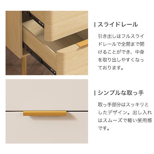 8%OFFクーポン★ナイトテーブル 収納棚 引き出し2杯 サイドテーブル セラミック天板 収納付き チェスト 寝室 リビング コンパクト |  | 15