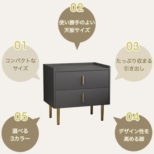 7%OFFクーポン★サイドテーブル ナイトテーブル コンパクト 引き出し収納 スリム  リビング 寝室 モダン 省スペース 北欧 幅30 35 40 45 50cm |  | 04