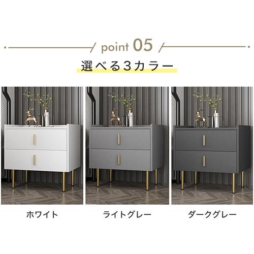 7%OFFクーポン★サイドテーブル ナイトテーブル コンパクト 引き出し収納 スリム  リビング 寝室 モダン 省スペース 北欧 幅30 35 40 45 50cm |  | 09