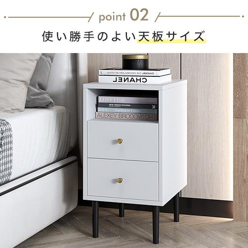 ナイトテーブル サイドテーブル ベッドサイド ソファサイド キャビネット 引き出し 収納付き リビング 幅25-50cm |  | 06