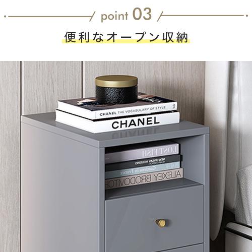 ナイトテーブル サイドテーブル ベッドサイド ソファサイド キャビネット 引き出し 収納付き リビング 幅25-50cm |  | 07