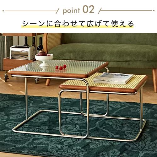 展示品 カンディハウス「ストライプ」ヒッコリー材ネストテーブル 　サイドテーブル テーブル ネストテーブル センターテーブル サイドテーブル 2点