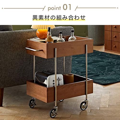 ワゴン サイドワゴン キッチンワゴン キャスター付き 四角型