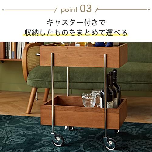 カントリー調4段ワゴン (木製　キャスター付き) カントリー調4段ワゴン (木製 キャスター付き) Amazon.co.jp