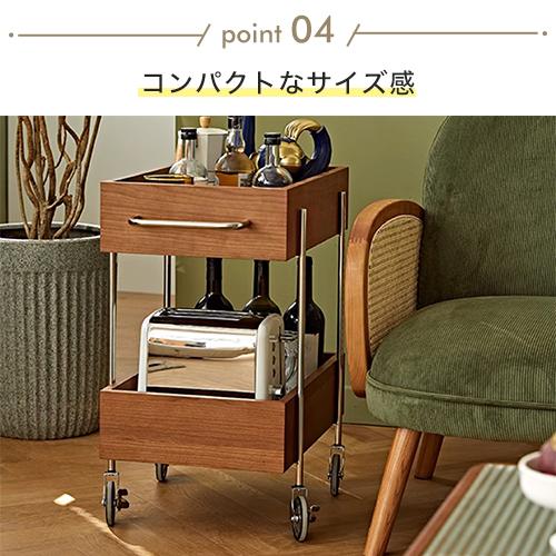 期間限定セール☆ワゴン サイドワゴン キッチンワゴン キャスター付き