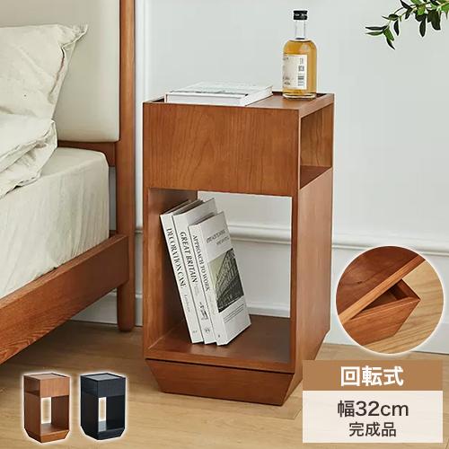期間限定セール☆サイドテーブル 360°回転 ナイトテーブル デスク