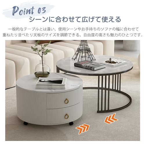 新品 送料込み センターテーブル ベージュ S L 2台セット センターテーブル・ローテーブル 115 Amazon.co.jp: WLIVE ロー