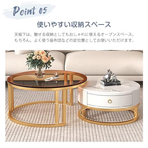 クーロ センターテーブル ダイニングテーブル ローテーブル ネストテーブル クーロ センターテーブル ダイニングテーブル ローテーブル