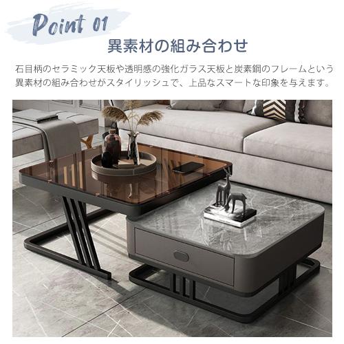 8%OFFクーポン☆ネストテーブル おしゃれ 入れ子式 ローテーブル