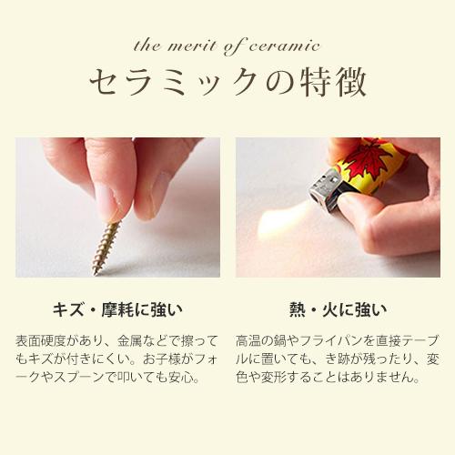 9%OFFクーポン★レビュー特典・ダイニングテーブル 北欧 セラミックテーブル セット 単品 大理石調 4人掛け 130cm 140cm 木製 食卓テーブル 6人 160cm 180cm |  | 03