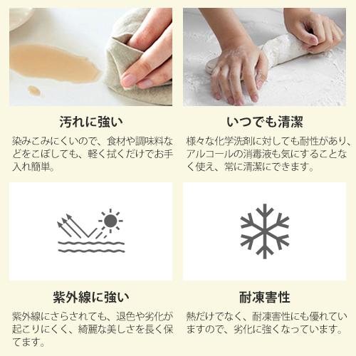 9%OFFクーポン★レビュー特典・ダイニングテーブル 北欧 セラミックテーブル セット 単品 大理石調 4人掛け 130cm 140cm 木製 食卓テーブル 6人 160cm 180cm |  | 04