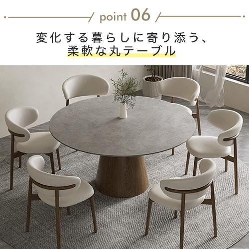 うめさま専用　ダイニングテーブル ダイニングセット テーブルMIU 135DT GY + チェアPAU DC GY