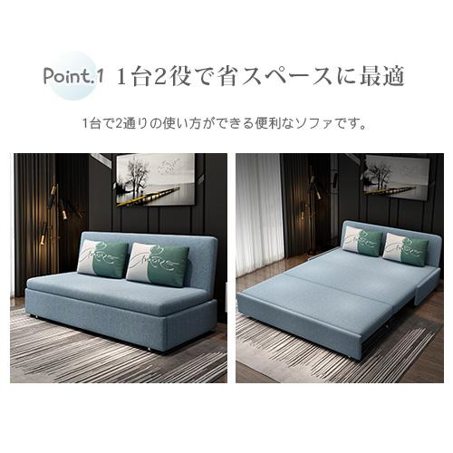 ソフベッド　オシャレ　シンプルかつモダン　【新品】 楽天市場】【10%OFFクーポン☆24日(金)20時〜先着150名