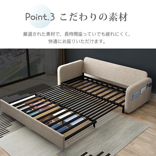 ソファベッド ローソファー カウチソファ 3way 3WAYコーデュロイ カウチソファーベッド 2人掛け リクライニング