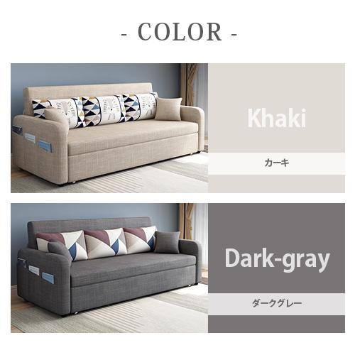 ローソファベッド(2〜3人掛け)＊値下げ交渉可 ローソファベッド(2〜3人掛け)＊値下げ交渉可 ソファ・ソファベッド