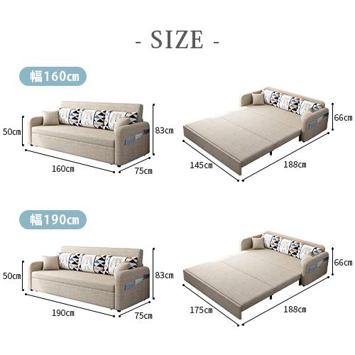 ３Ｗａｙソファーベッド幅110 ローソファ ２人掛けソファ ラブソファ（786） 3Wayソファーベッド幅110 ローソファ 2人掛けソファ